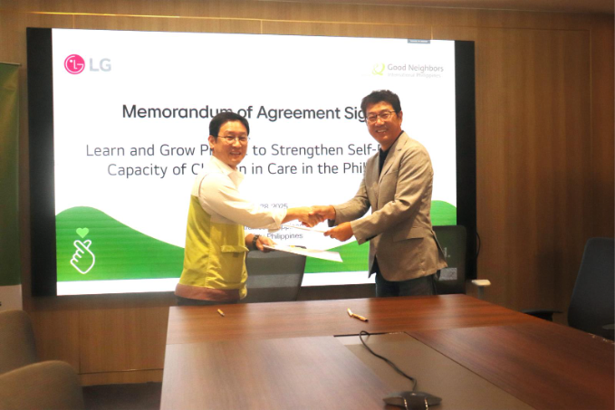 Life’s Good in Action: LG and Good Neighbors Philippines Partner for Youth Development 