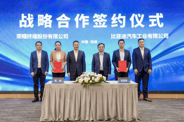 HONOR and BYD Form Strategic Partnership to Advance AI-powered Intelligent Mobility